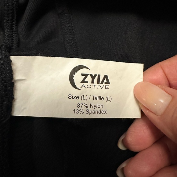 ZYIA cropped jogger, size L - Picture 4 of 4